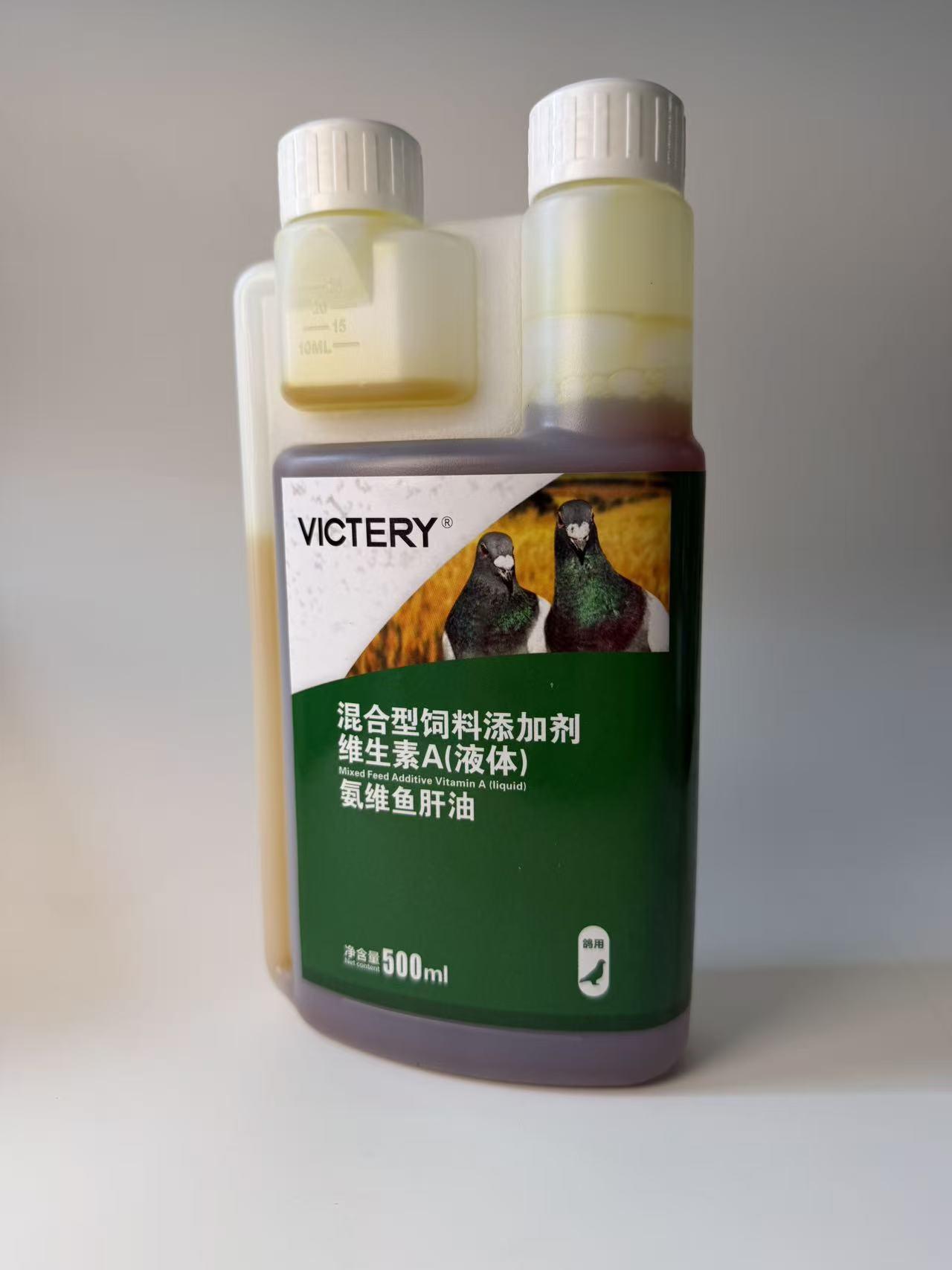 Vitamin D3 Reptile - 500 มล. นกพิราบ แอมโมเนีย วิตามิน น้ำมันตับปลา
