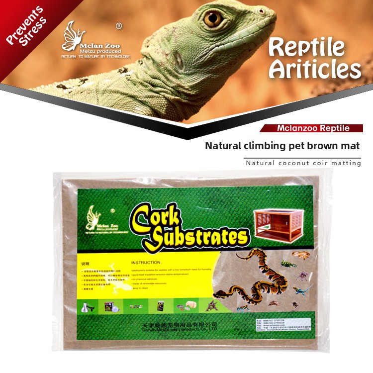 Substrate Coconut Fiber - MCLANZOO สัตว์เลื้อยคลานเสื่อใยมะพร้าว-พื้นผิวธรรมชาติปราศจากฝุ่นสําหรับเต่าและตํากร-Moisture-Rich เป็นมิตรกับสิ่งแวดล้อม Terrarium Liner