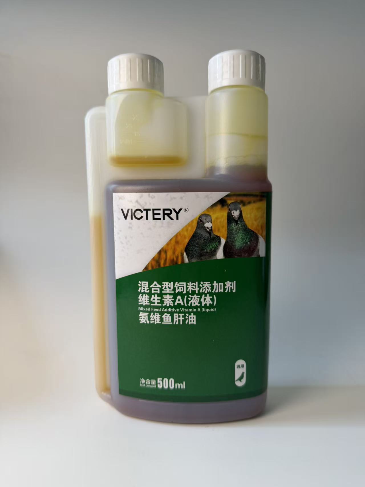 500 มล. นกพิราบ แอมโมเนีย วิตา - Vitamin D3 Reptile บทวิจารณ์และราคา