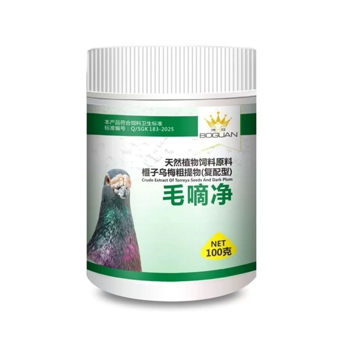อาหารเสริมทำความสะอาดและดูแลนก - Vitamin D3 Reptile บทวิจารณ์และราคา