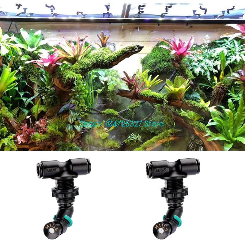 D8KF Rainforests Tanks หัวฉีดส - Misting Nozzle Reptile บทวิจารณ์และราคา